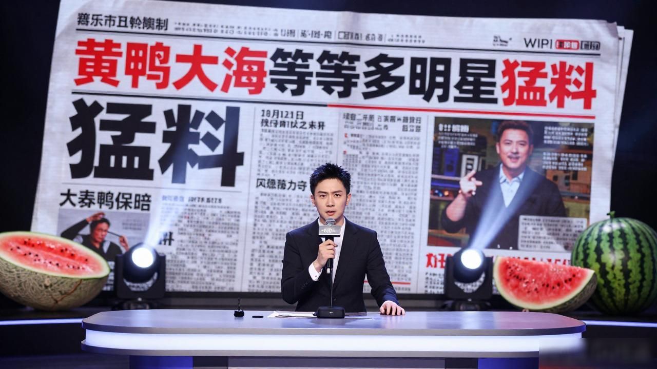 男艺人私生活曝光_世界明星黑料大瓜图片大全集高清,_娱乐圈八卦